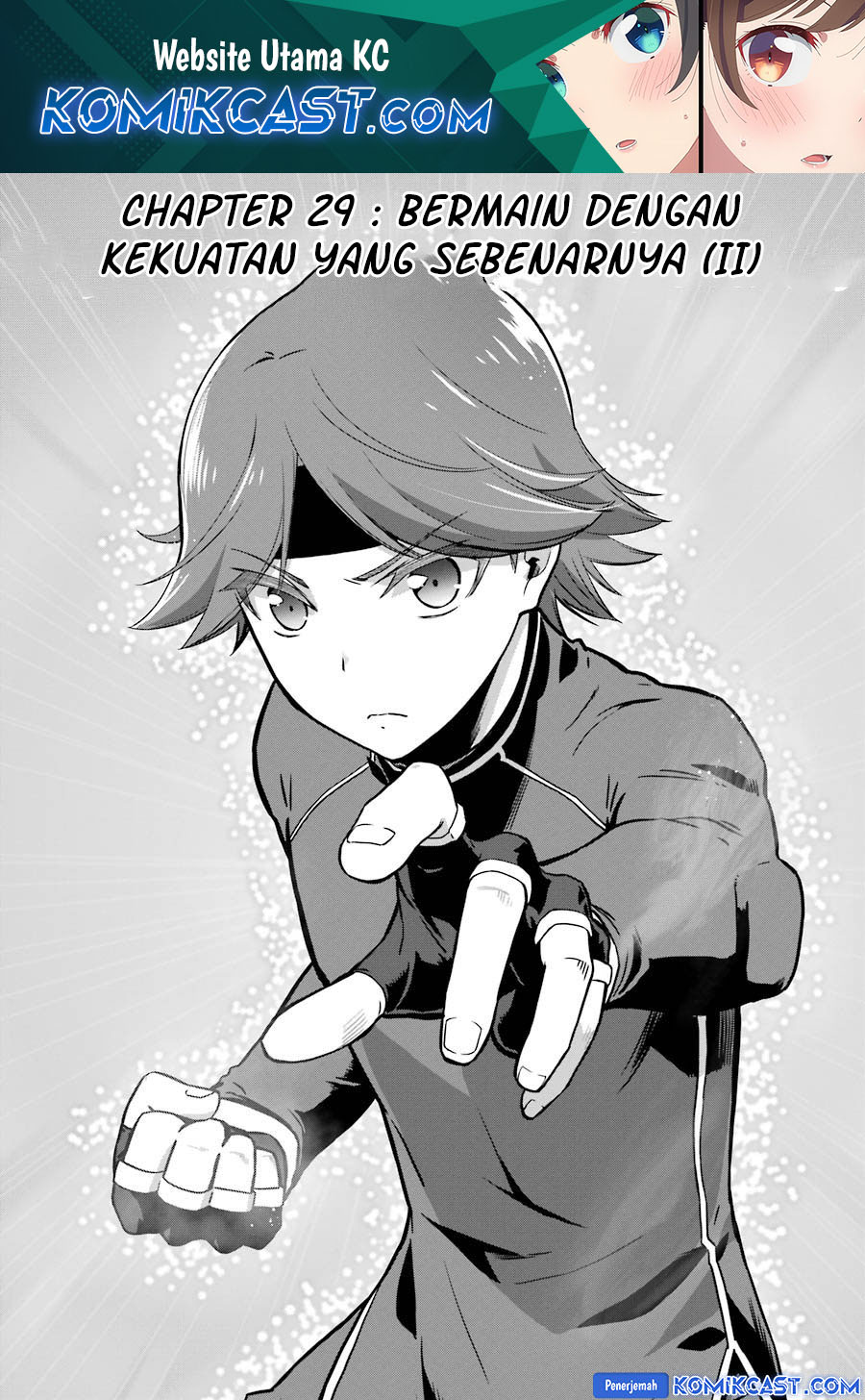 Mahouka Koukou no Rettousei: Double Seven-hen chapter 29