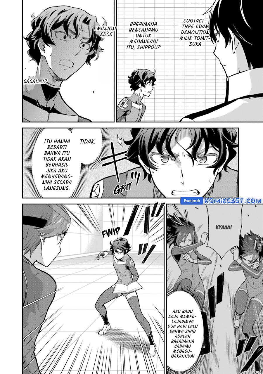 Mahouka Koukou no Rettousei: Double Seven-hen chapter 29