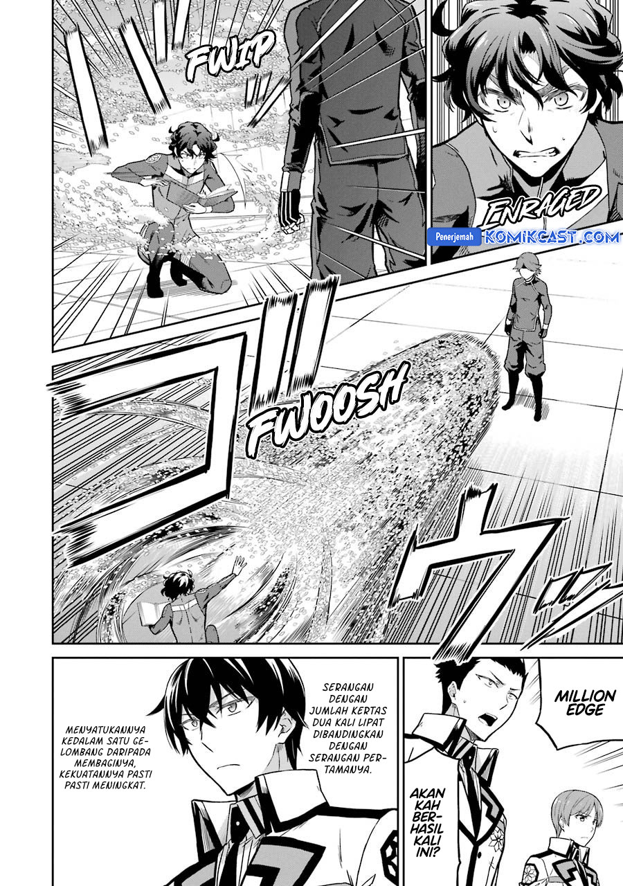 Mahouka Koukou no Rettousei: Double Seven-hen chapter 29