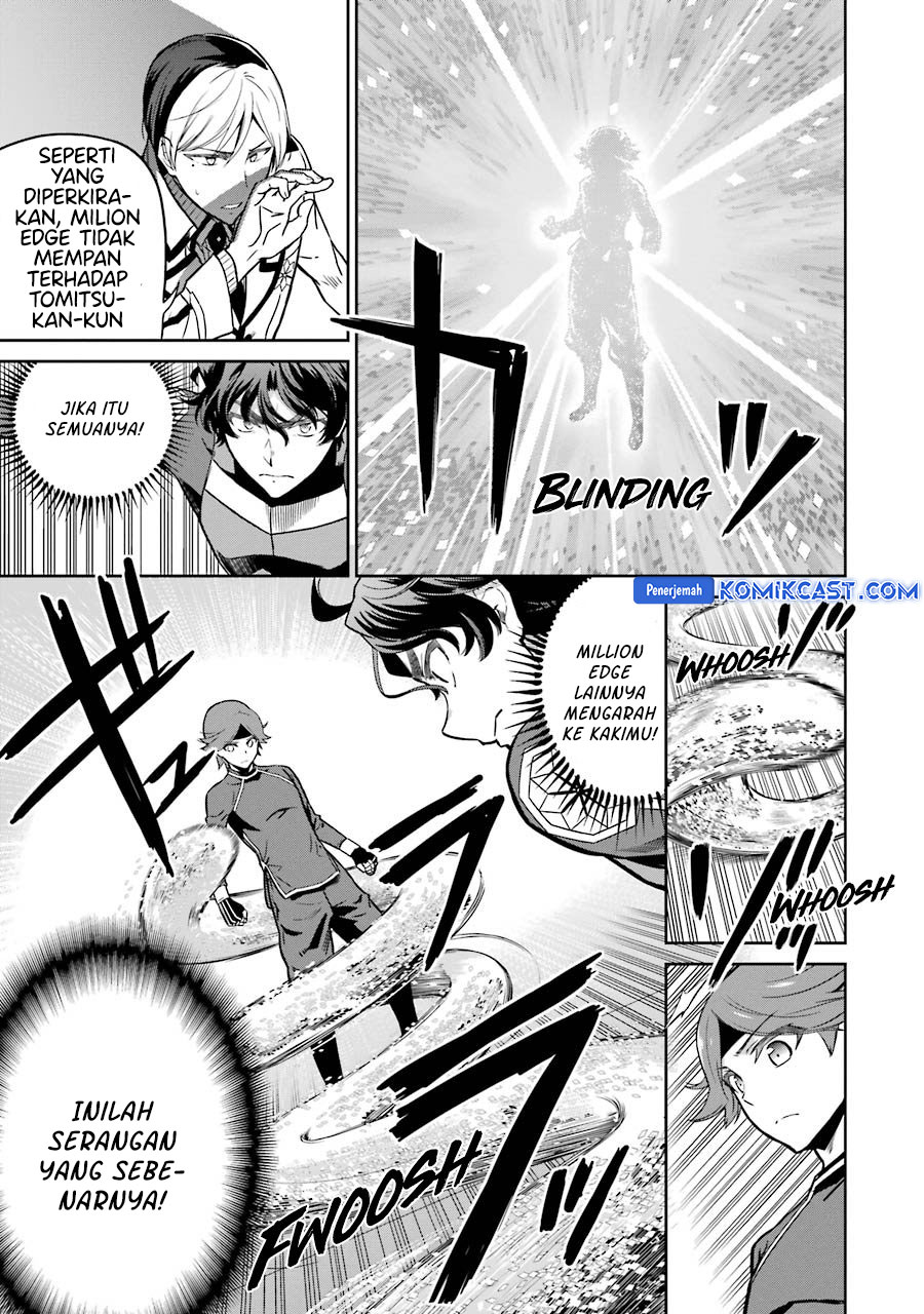 Mahouka Koukou no Rettousei: Double Seven-hen chapter 29