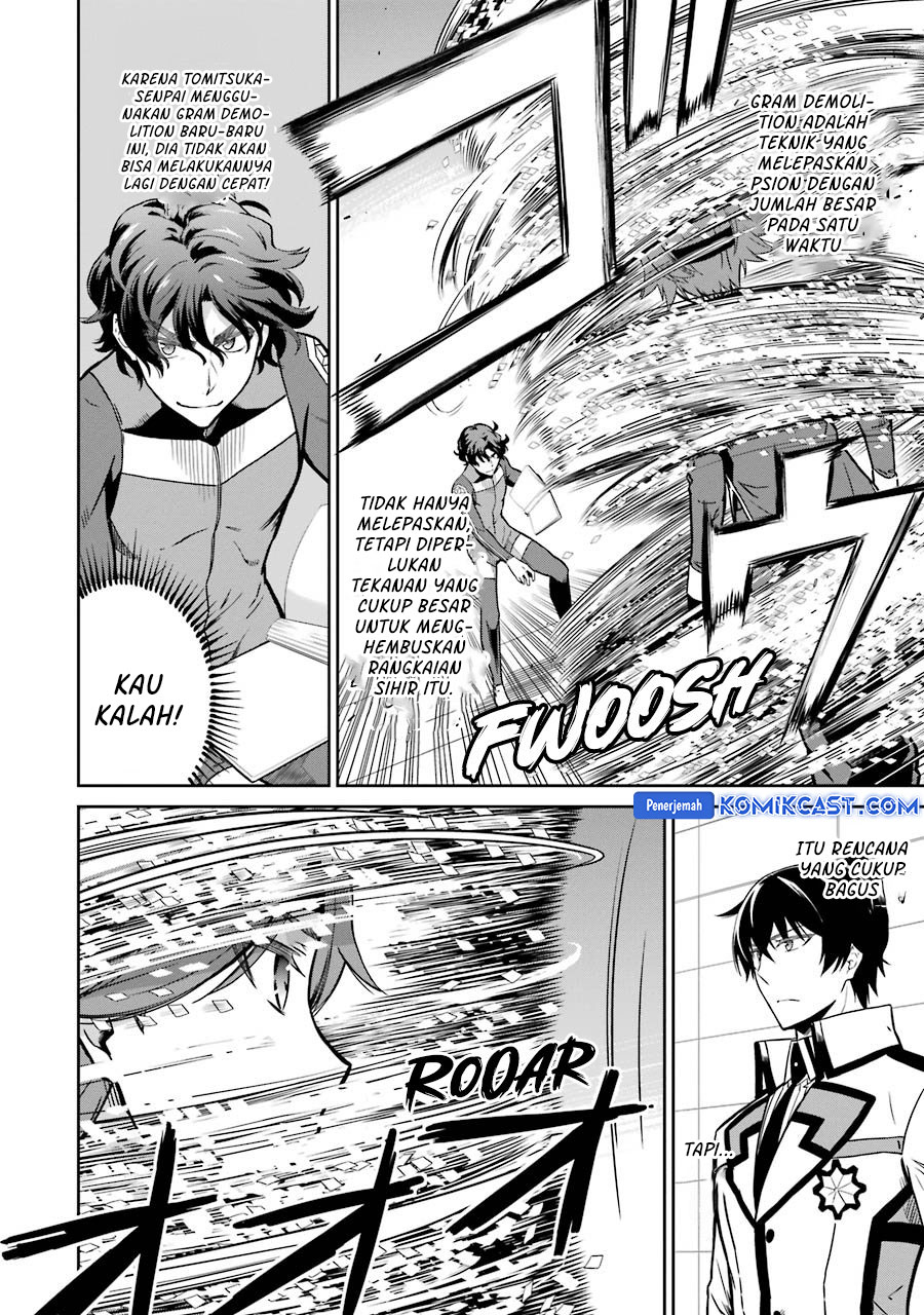 Mahouka Koukou no Rettousei: Double Seven-hen chapter 29