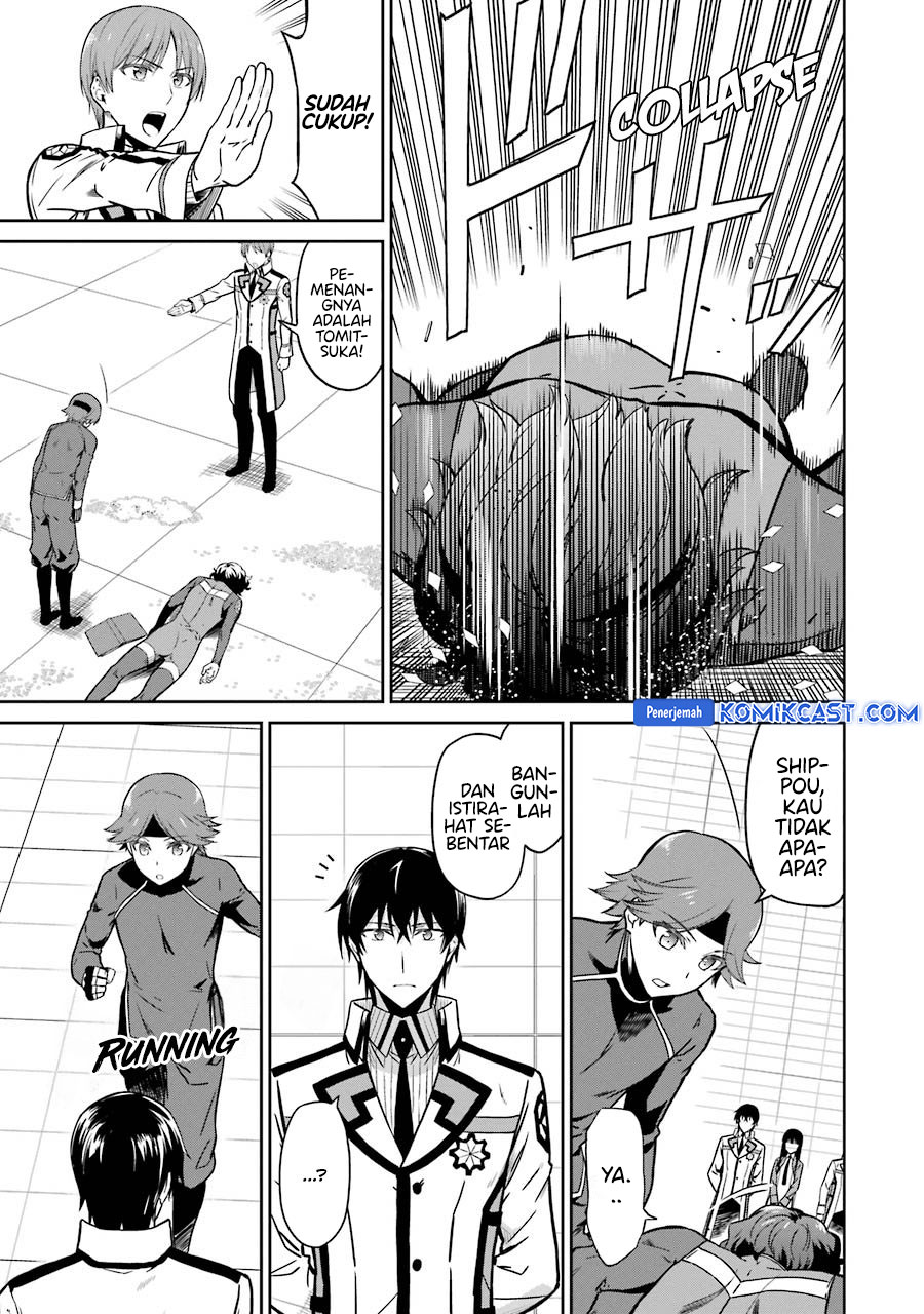 Mahouka Koukou no Rettousei: Double Seven-hen chapter 29