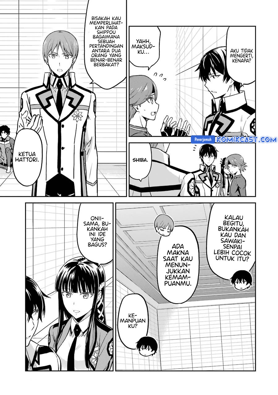Mahouka Koukou no Rettousei: Double Seven-hen chapter 30