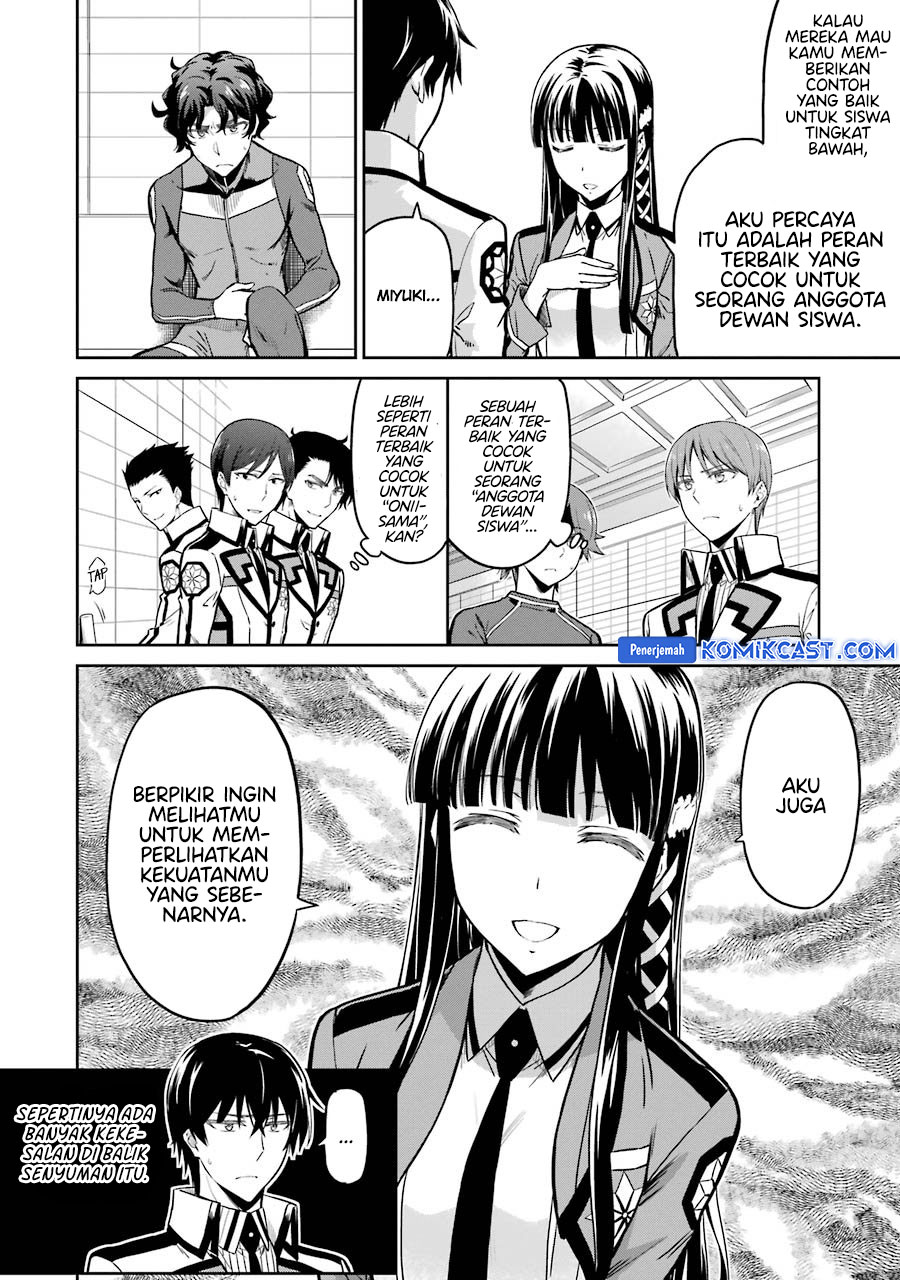 Mahouka Koukou no Rettousei: Double Seven-hen chapter 30