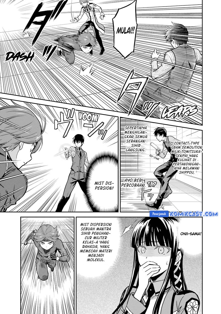 Mahouka Koukou no Rettousei: Double Seven-hen chapter 30