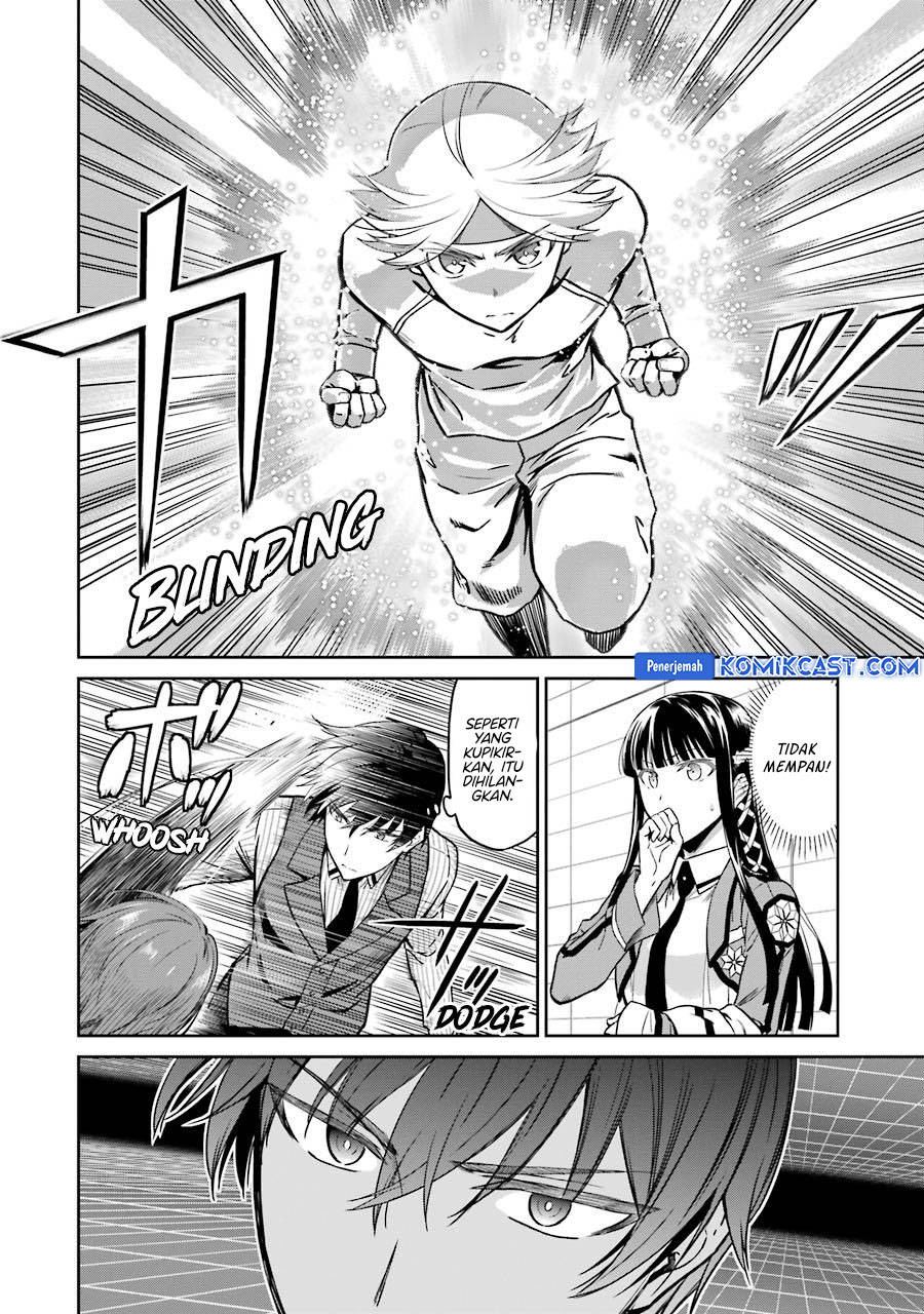 Mahouka Koukou no Rettousei: Double Seven-hen chapter 30