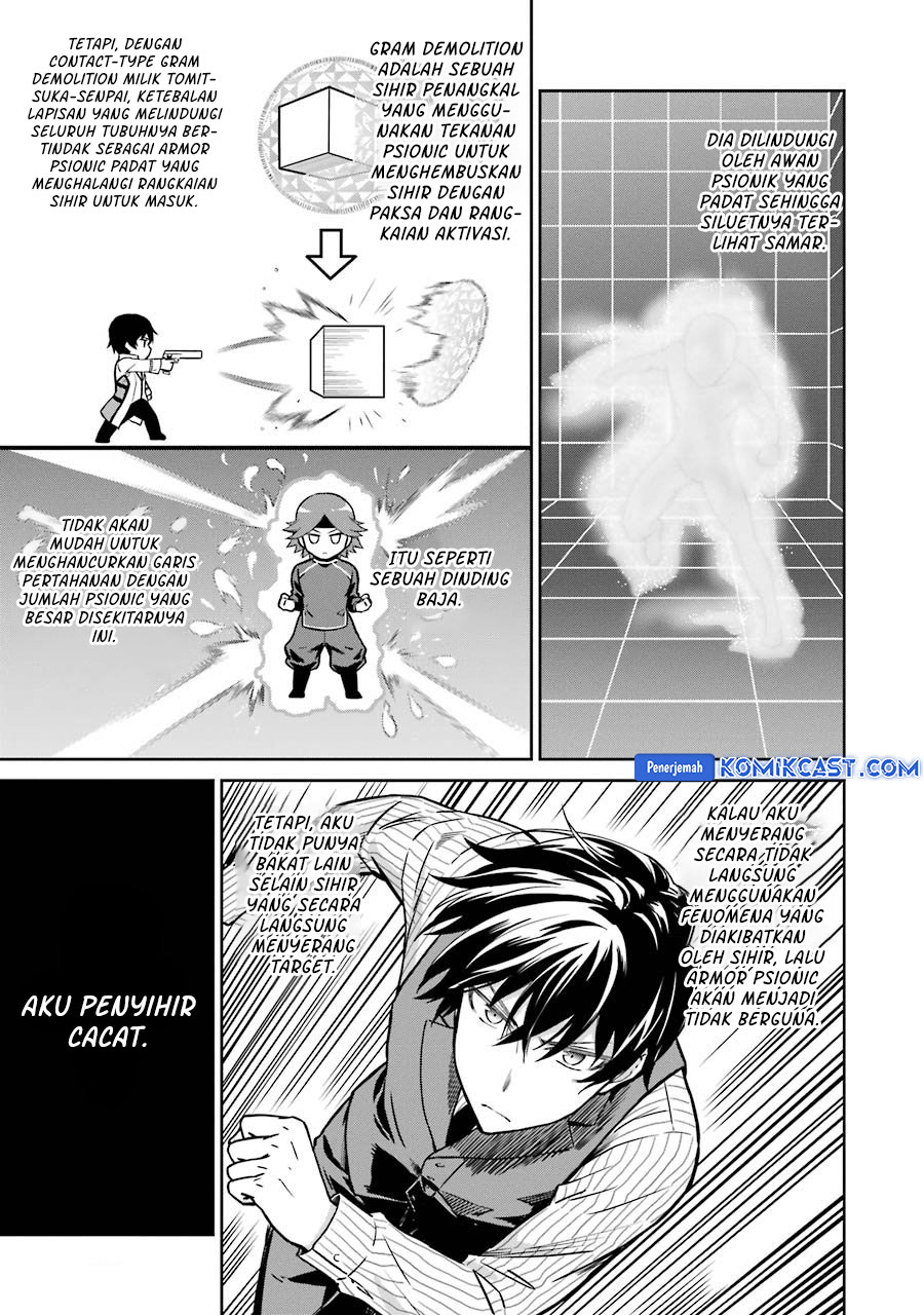 Mahouka Koukou no Rettousei: Double Seven-hen chapter 30