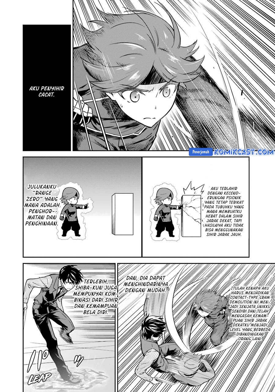 Mahouka Koukou no Rettousei: Double Seven-hen chapter 30