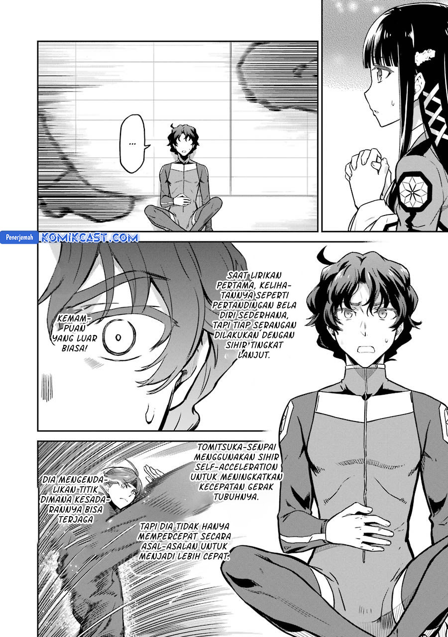 Mahouka Koukou no Rettousei: Double Seven-hen chapter 30