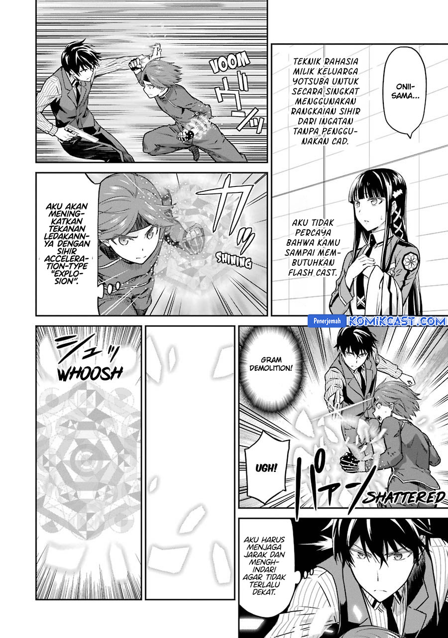 Mahouka Koukou no Rettousei: Double Seven-hen chapter 30