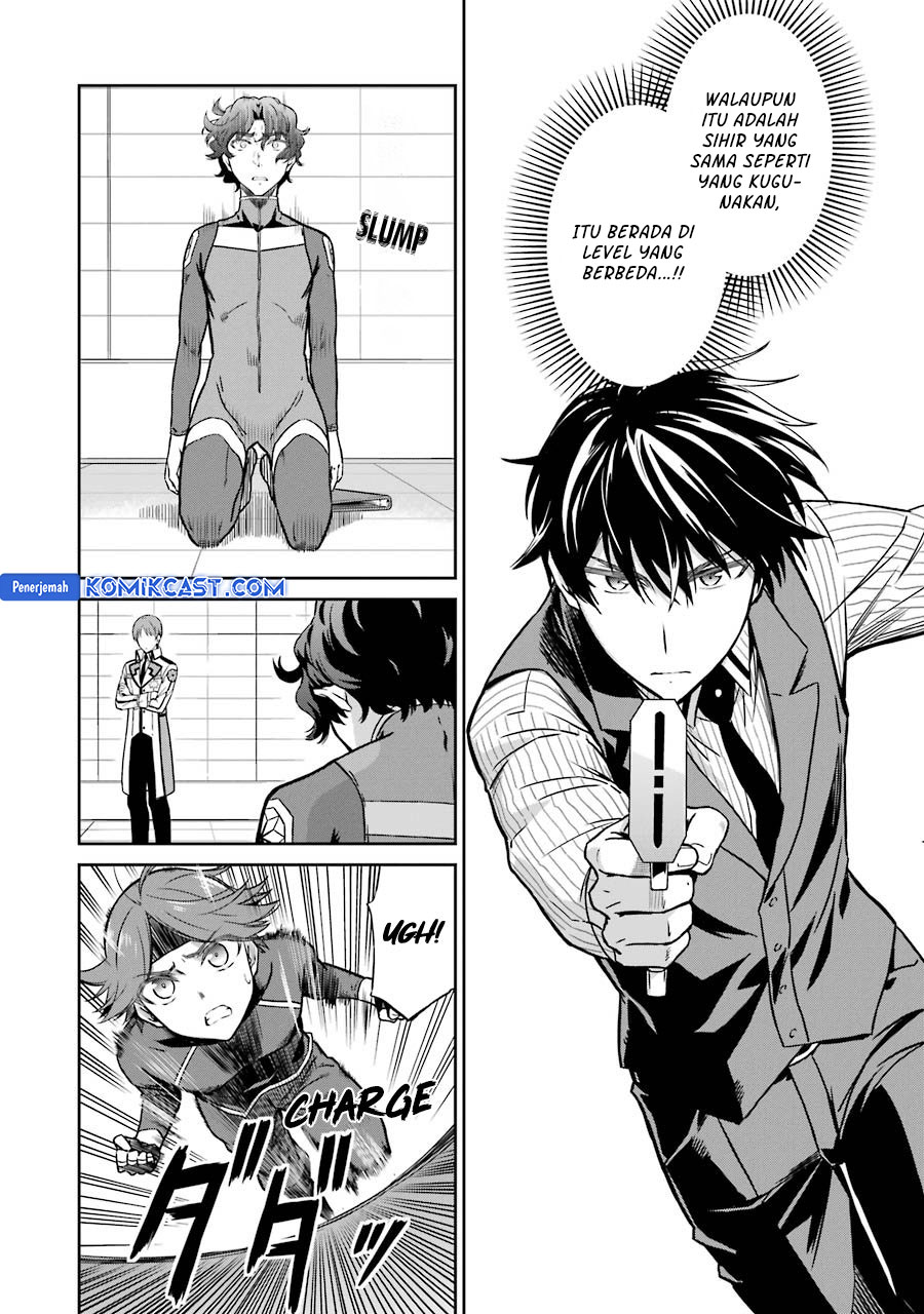 Mahouka Koukou no Rettousei: Double Seven-hen chapter 30