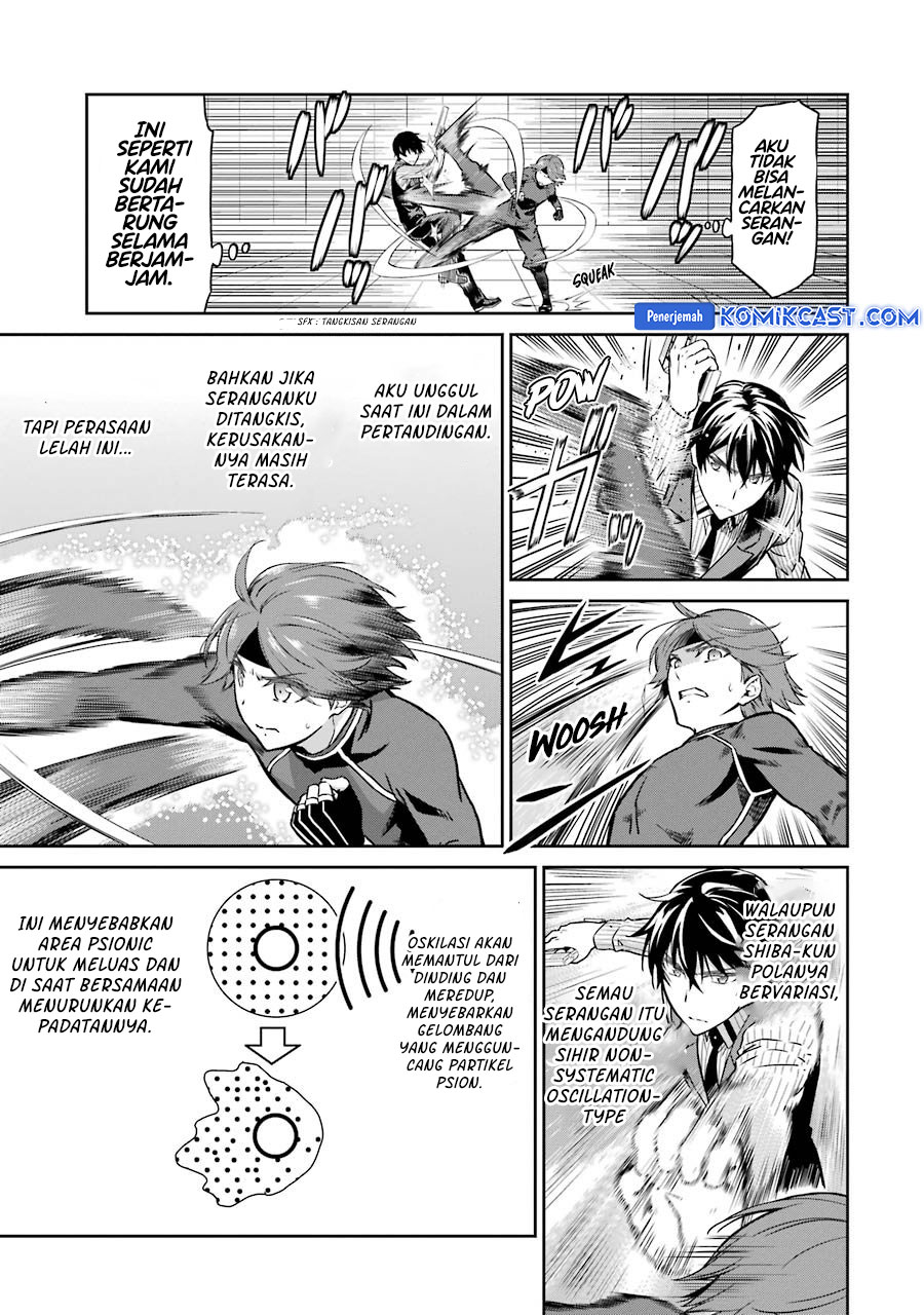 Mahouka Koukou no Rettousei: Double Seven-hen chapter 30