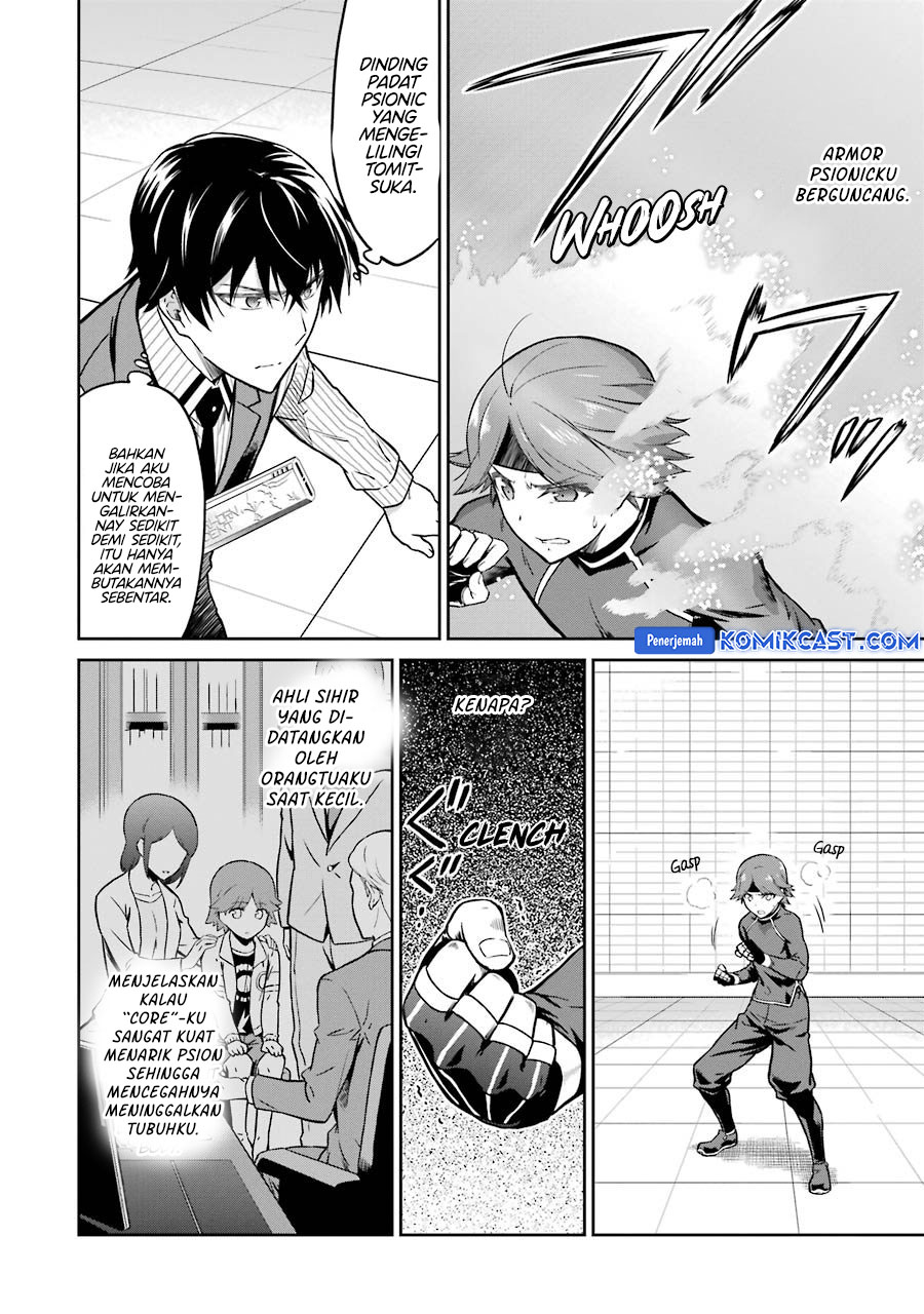 Mahouka Koukou no Rettousei: Double Seven-hen chapter 30
