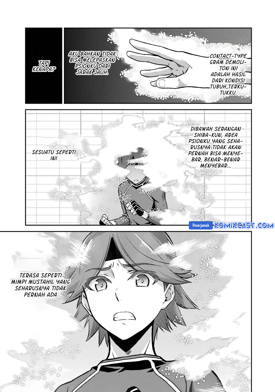 Mahouka Koukou no Rettousei: Double Seven-hen chapter 30