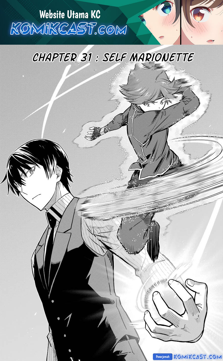Mahouka Koukou no Rettousei: Double Seven-hen Chapter 31 Bahasa Indonesia