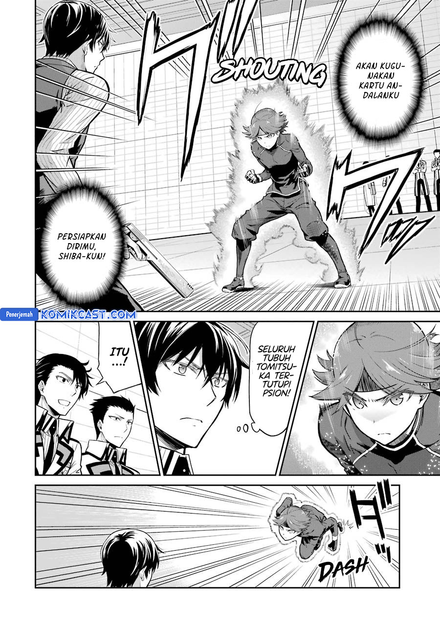 Mahouka Koukou no Rettousei: Double Seven-hen Chapter 31 Bahasa Indonesia