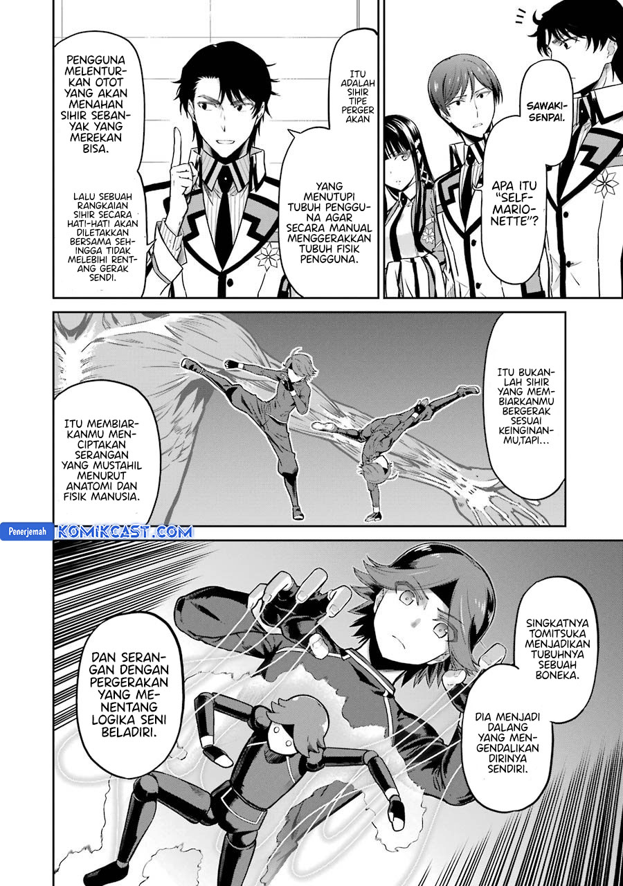 Mahouka Koukou no Rettousei: Double Seven-hen Chapter 31 Bahasa Indonesia