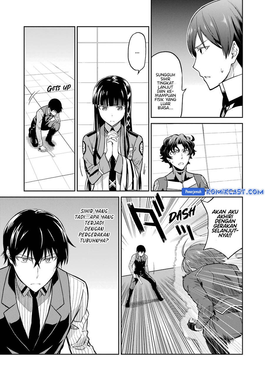 Mahouka Koukou no Rettousei: Double Seven-hen Chapter 31 Bahasa Indonesia