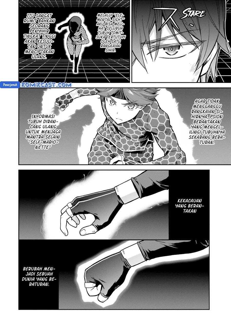 Mahouka Koukou no Rettousei: Double Seven-hen Chapter 31 Bahasa Indonesia