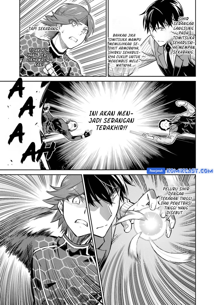 Mahouka Koukou no Rettousei: Double Seven-hen Chapter 31 Bahasa Indonesia