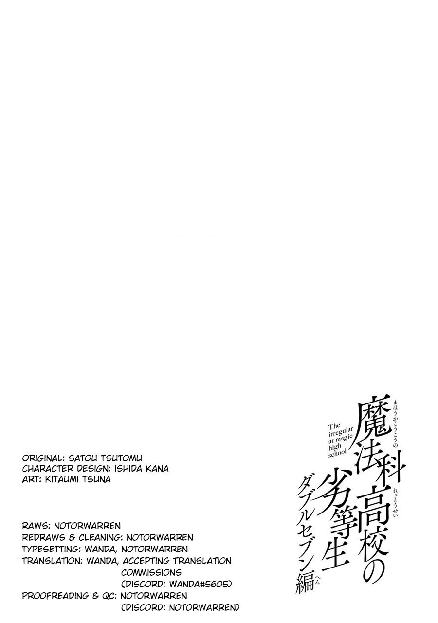 Mahouka Koukou no Rettousei: Double Seven-hen Chapter 31 Bahasa Indonesia