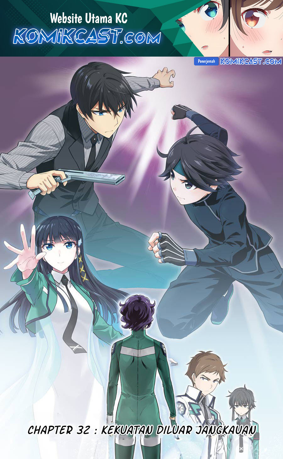 Mahouka Koukou no Rettousei: Double Seven-hen chapter 32