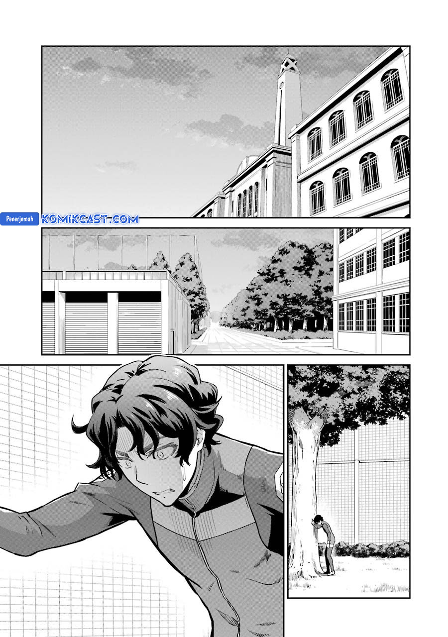 Mahouka Koukou no Rettousei: Double Seven-hen chapter 32