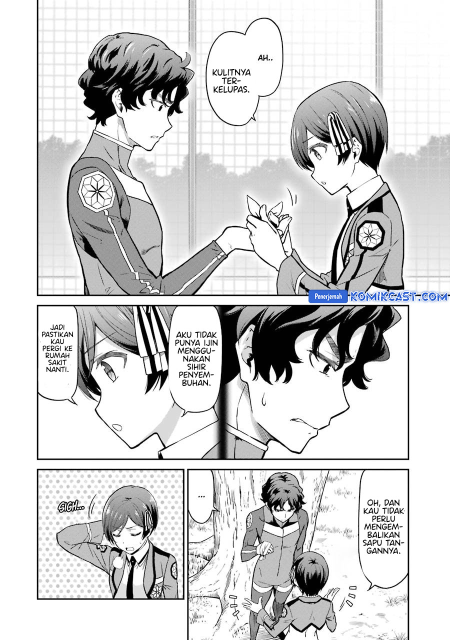 Mahouka Koukou no Rettousei: Double Seven-hen chapter 32