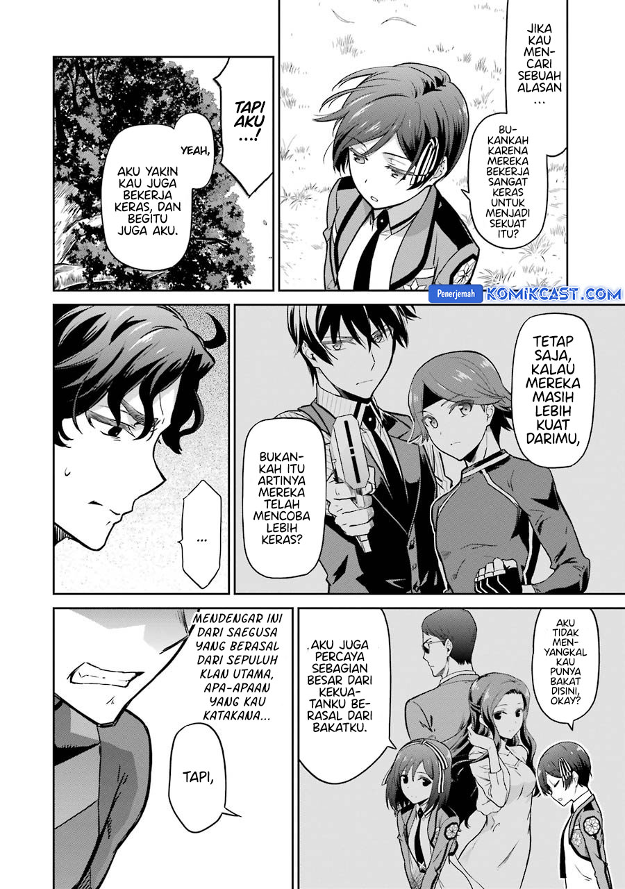 Mahouka Koukou no Rettousei: Double Seven-hen chapter 32