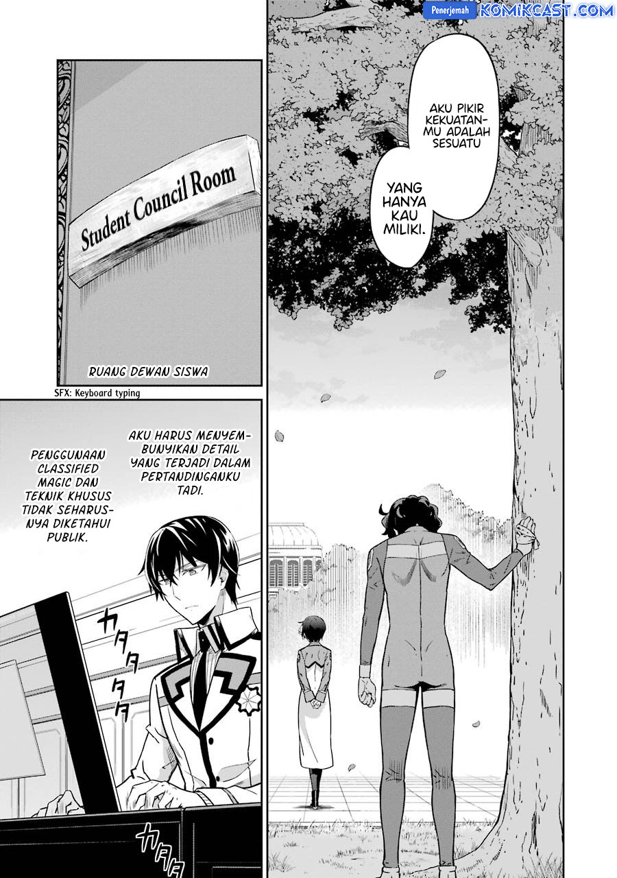 Mahouka Koukou no Rettousei: Double Seven-hen chapter 32