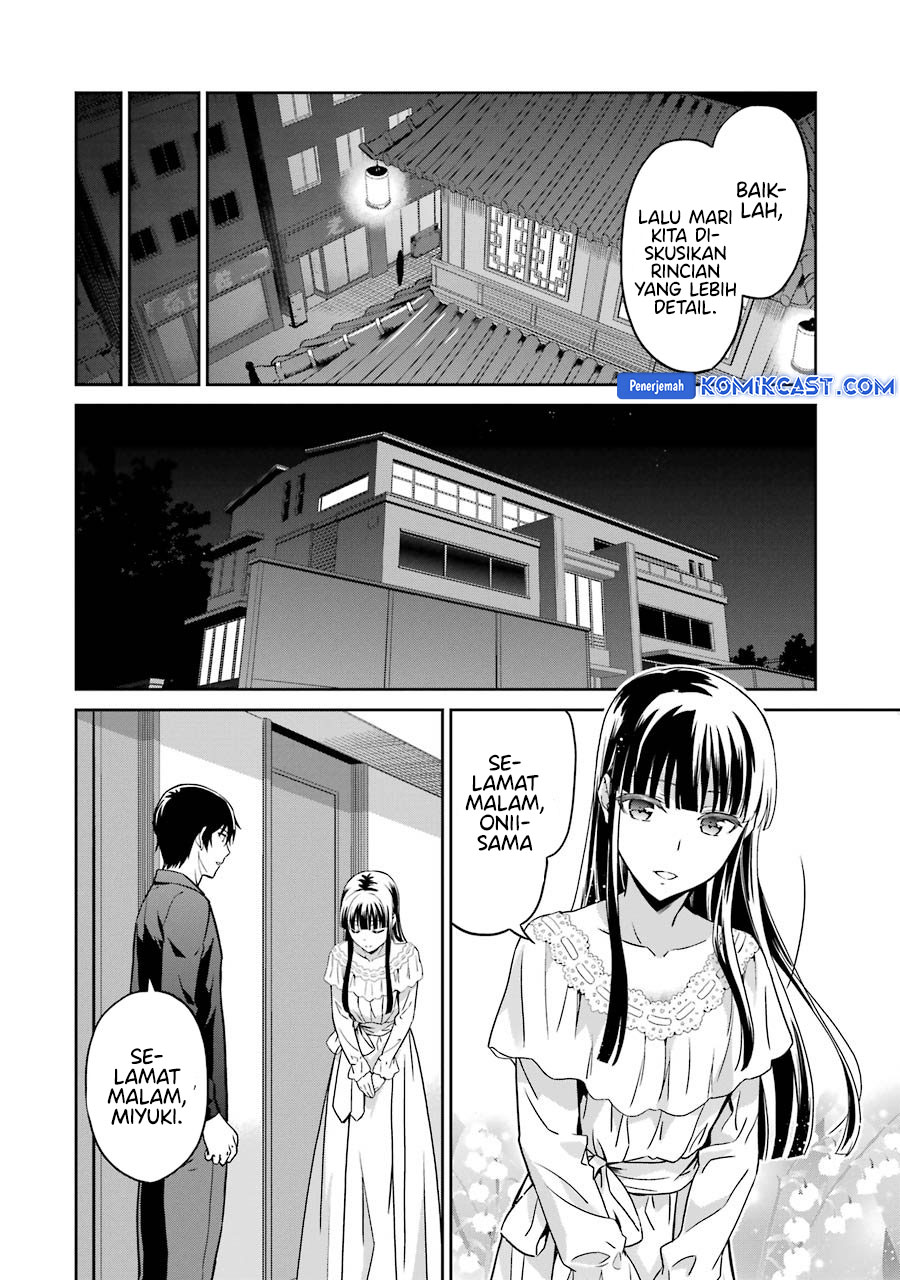 Mahouka Koukou no Rettousei: Double Seven-hen chapter 32