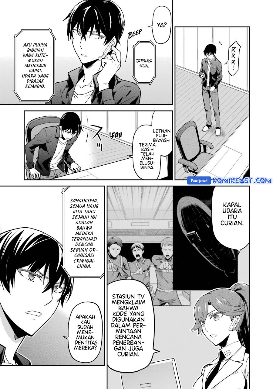 Mahouka Koukou no Rettousei: Double Seven-hen chapter 32
