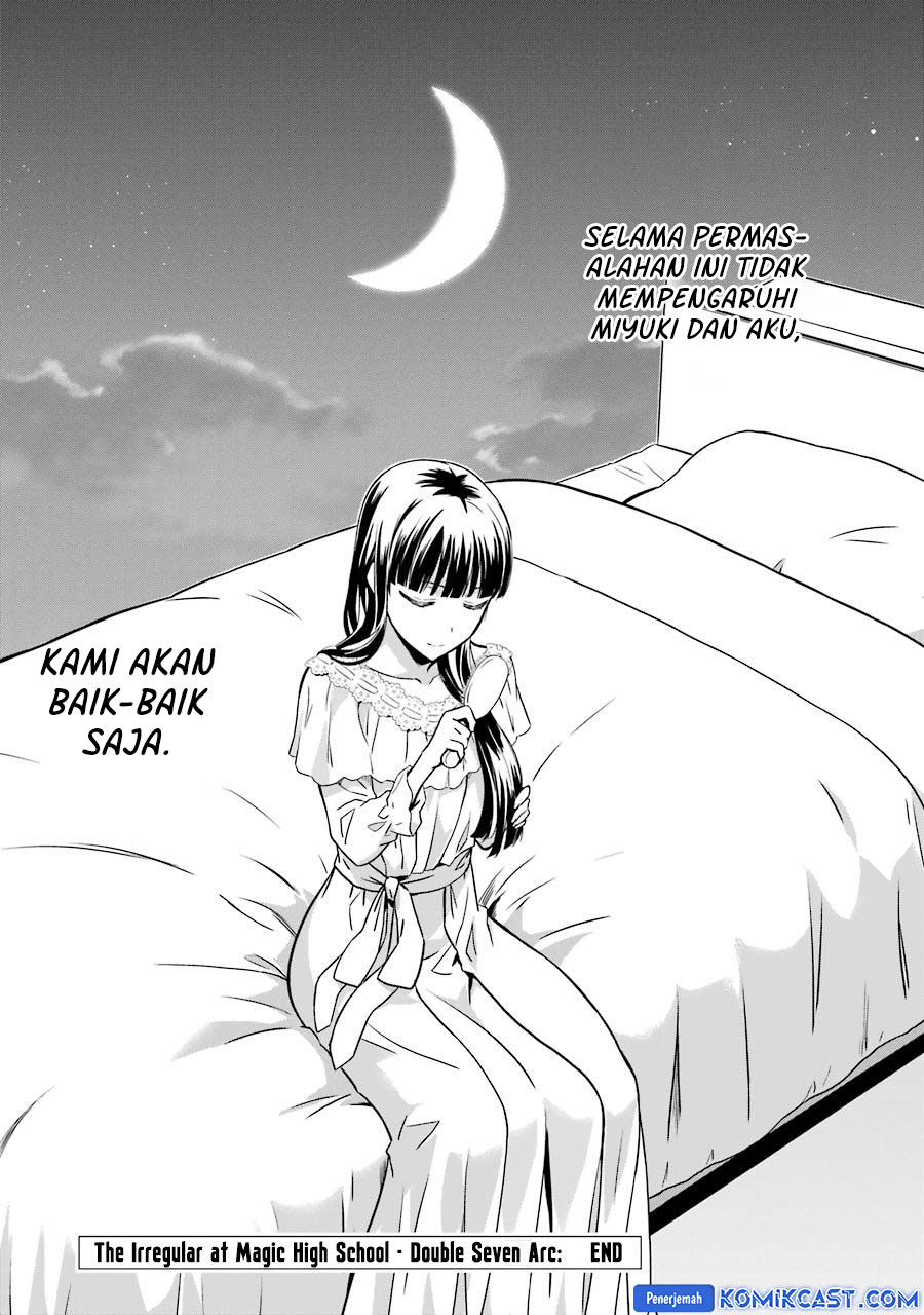 Mahouka Koukou no Rettousei: Double Seven-hen chapter 32