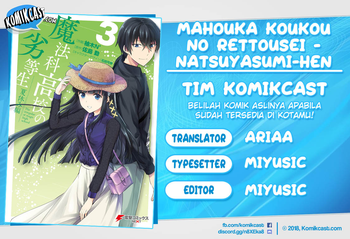Mahouka Koukou no Rettousei Natsuyasumi Hen Chapter 04 Bahasa Indonesia