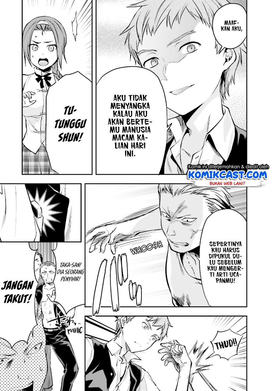 Mahouka Koukou no Rettousei Natsuyasumi Hen Chapter 04 Bahasa Indonesia