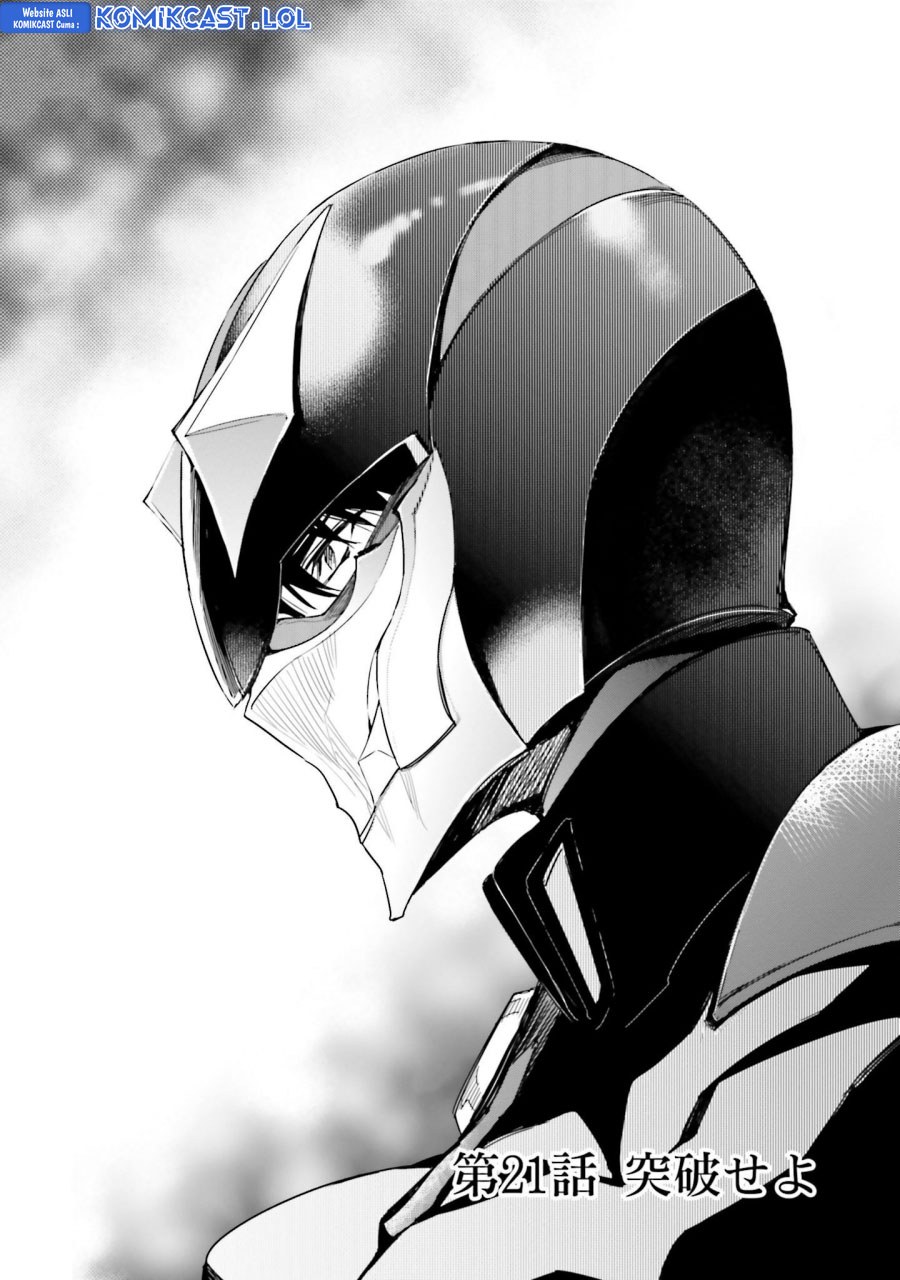 Mahouka Koukou no Rettousei – Steeplechase-hen chapter 21