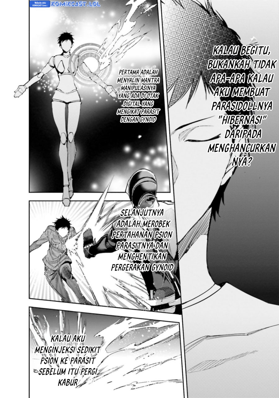 Mahouka Koukou no Rettousei – Steeplechase-hen chapter 21
