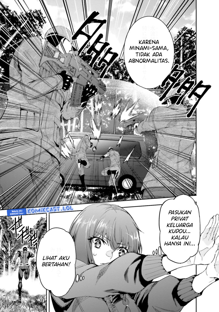 Mahouka Koukou no Rettousei – Steeplechase-hen chapter 21