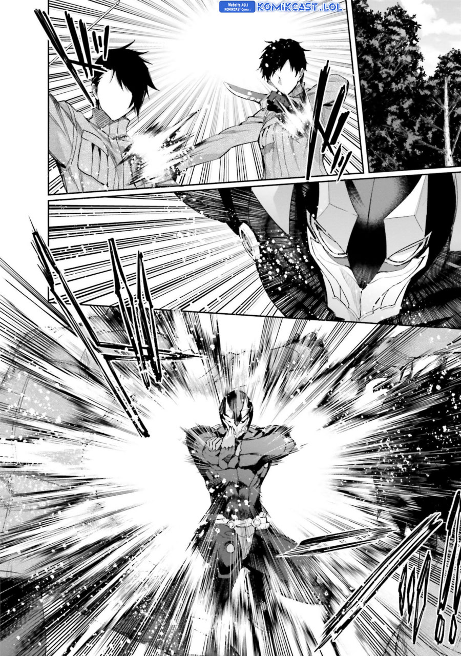 Mahouka Koukou no Rettousei – Steeplechase-hen chapter 21
