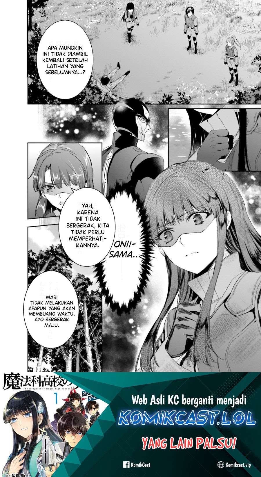 Mahouka Koukou no Rettousei – Steeplechase-hen chapter 21