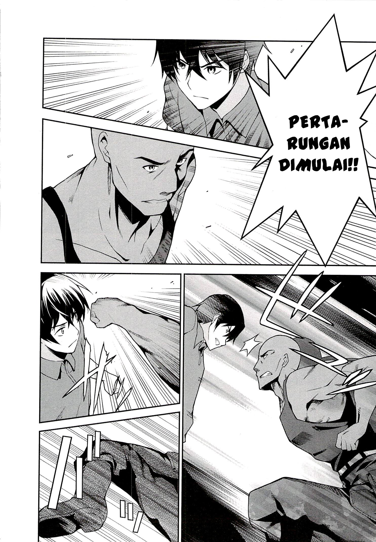 Mahouka Koukou no Rettousei – Tsuioku Hen chapter 6