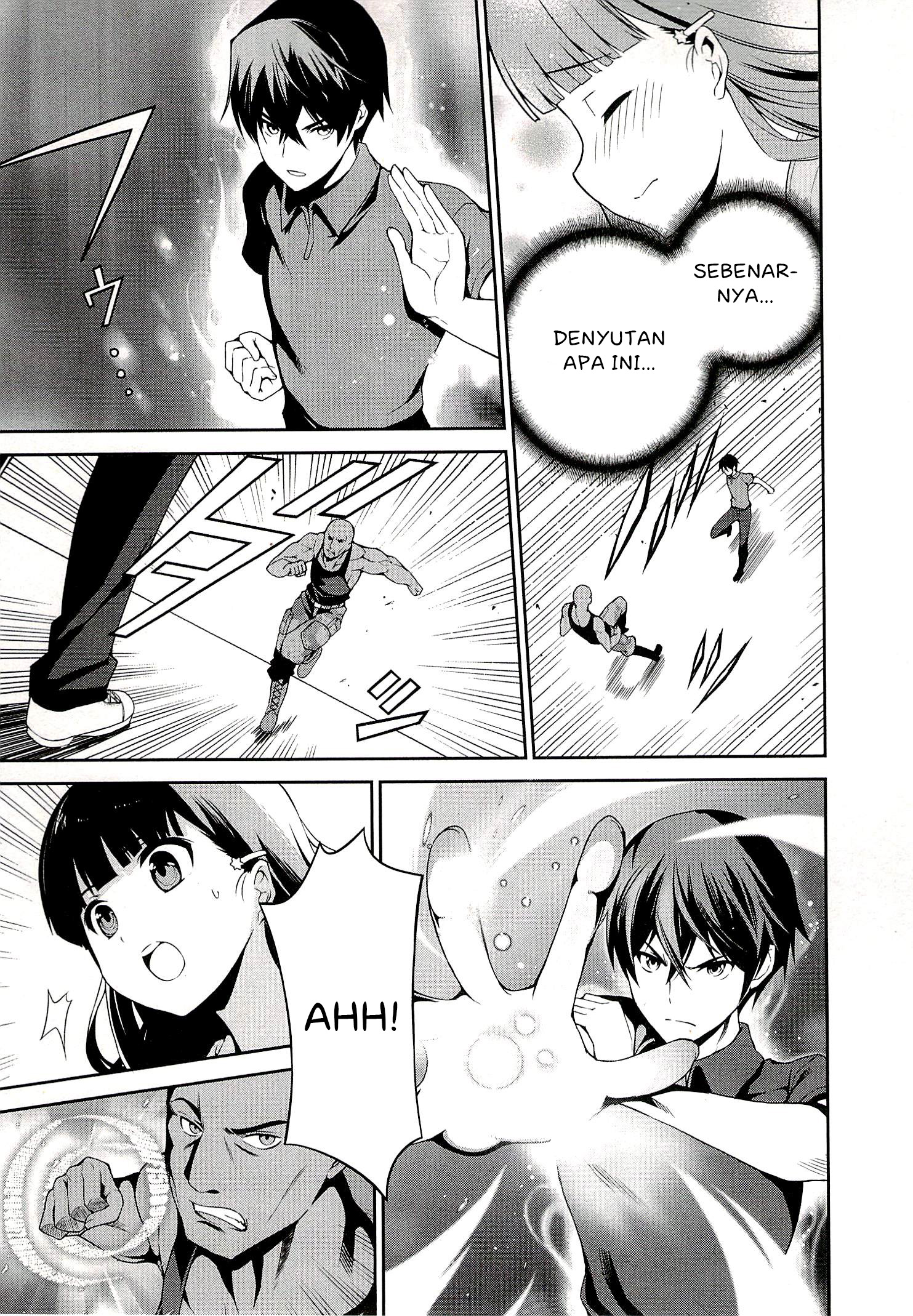 Mahouka Koukou no Rettousei – Tsuioku Hen chapter 6