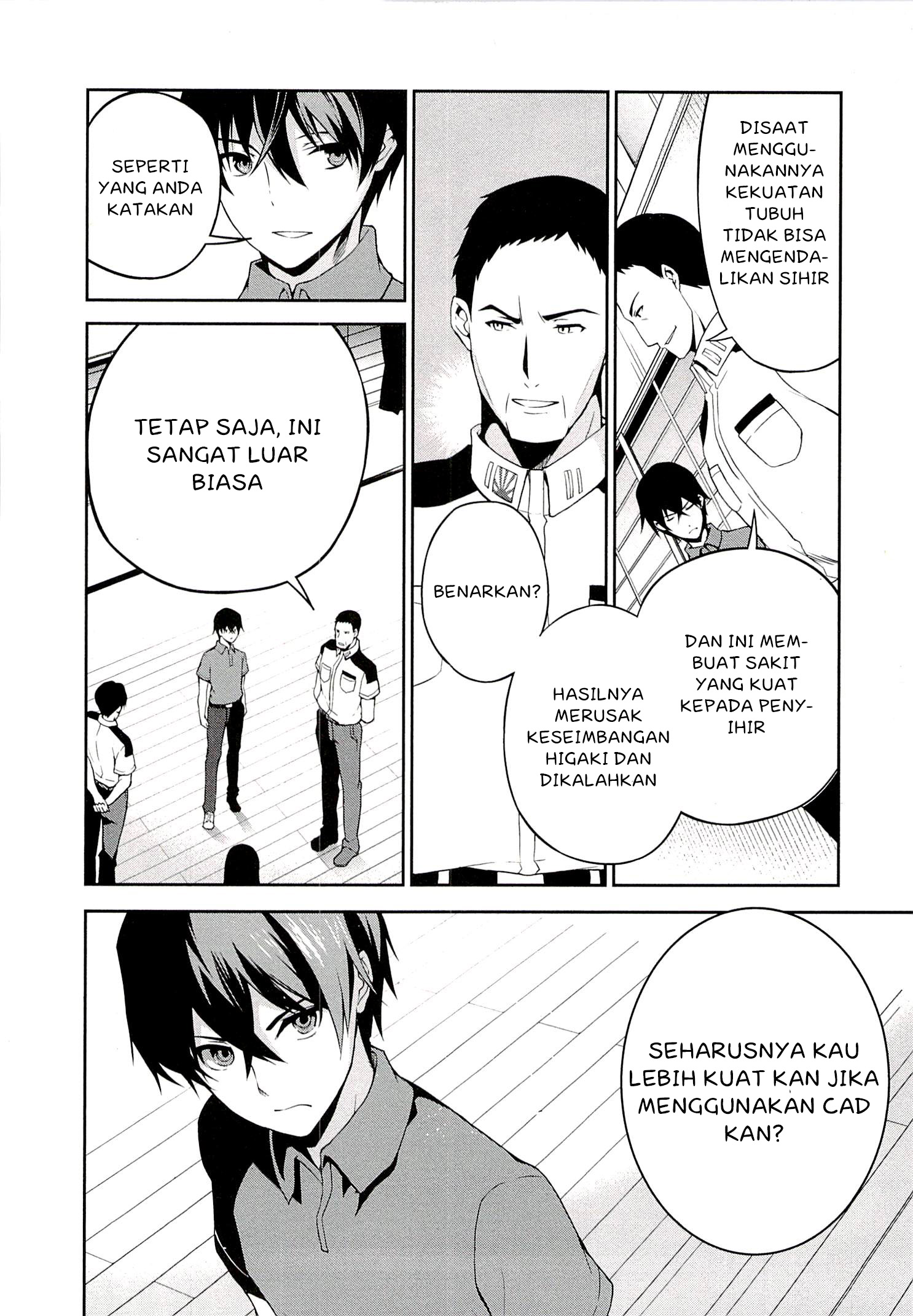 Mahouka Koukou no Rettousei – Tsuioku Hen chapter 6