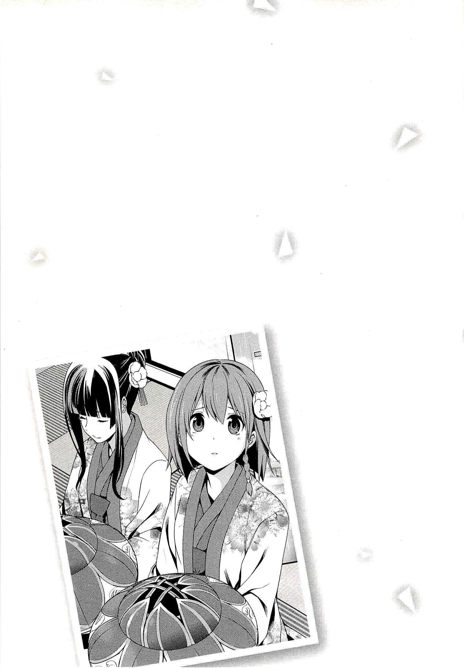 Mahouka Koukou no Rettousei – Tsuioku Hen chapter 6
