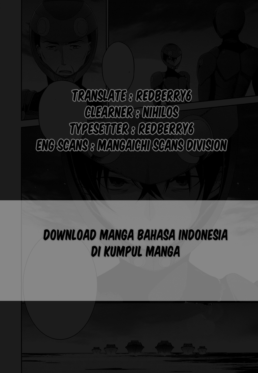 Mahouka Koukou no Rettousei – Tsuioku Hen chapter 16