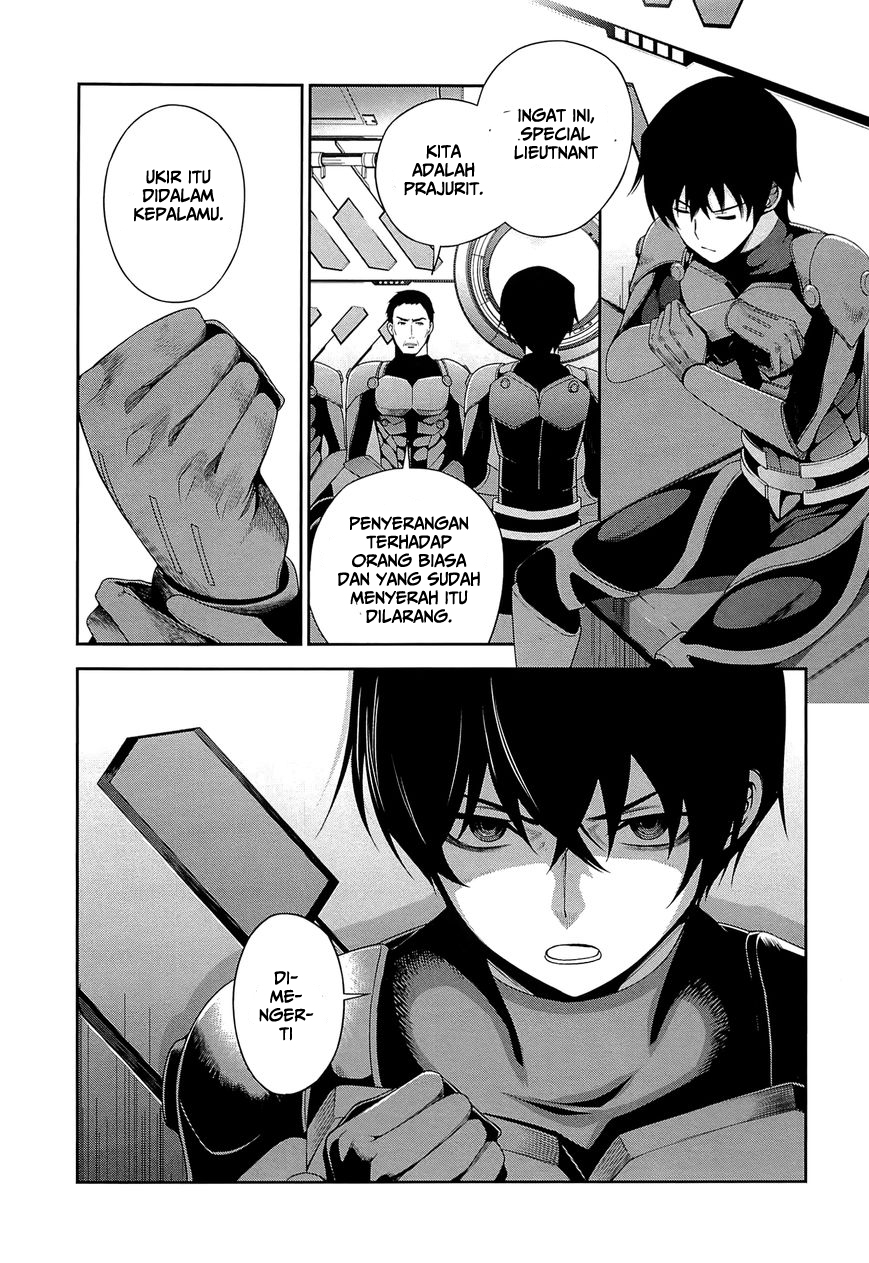 Mahouka Koukou no Rettousei – Tsuioku Hen chapter 16