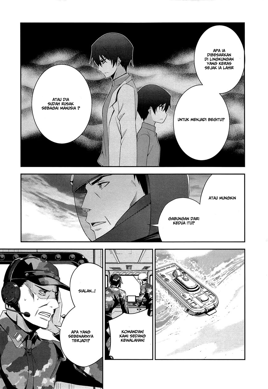 Mahouka Koukou no Rettousei – Tsuioku Hen chapter 16