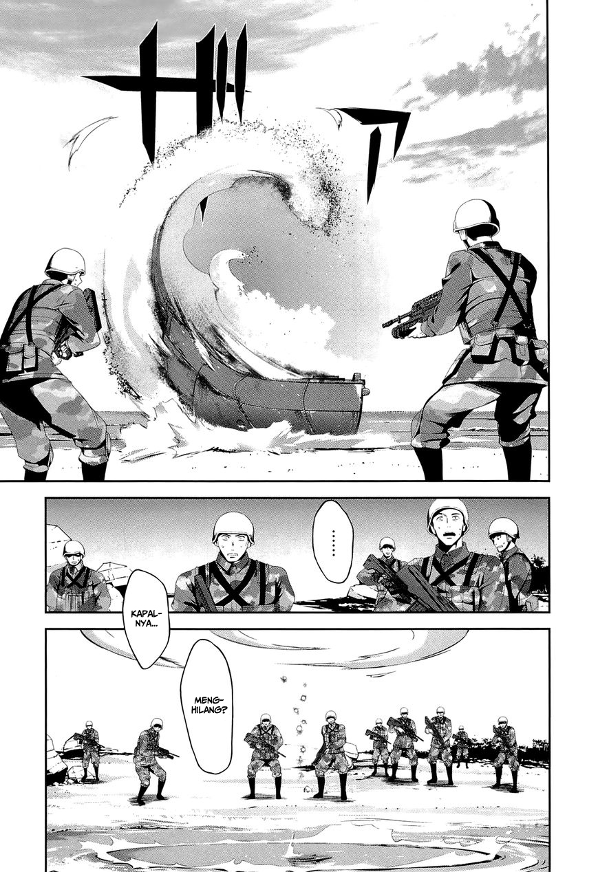 Mahouka Koukou no Rettousei – Tsuioku Hen chapter 16