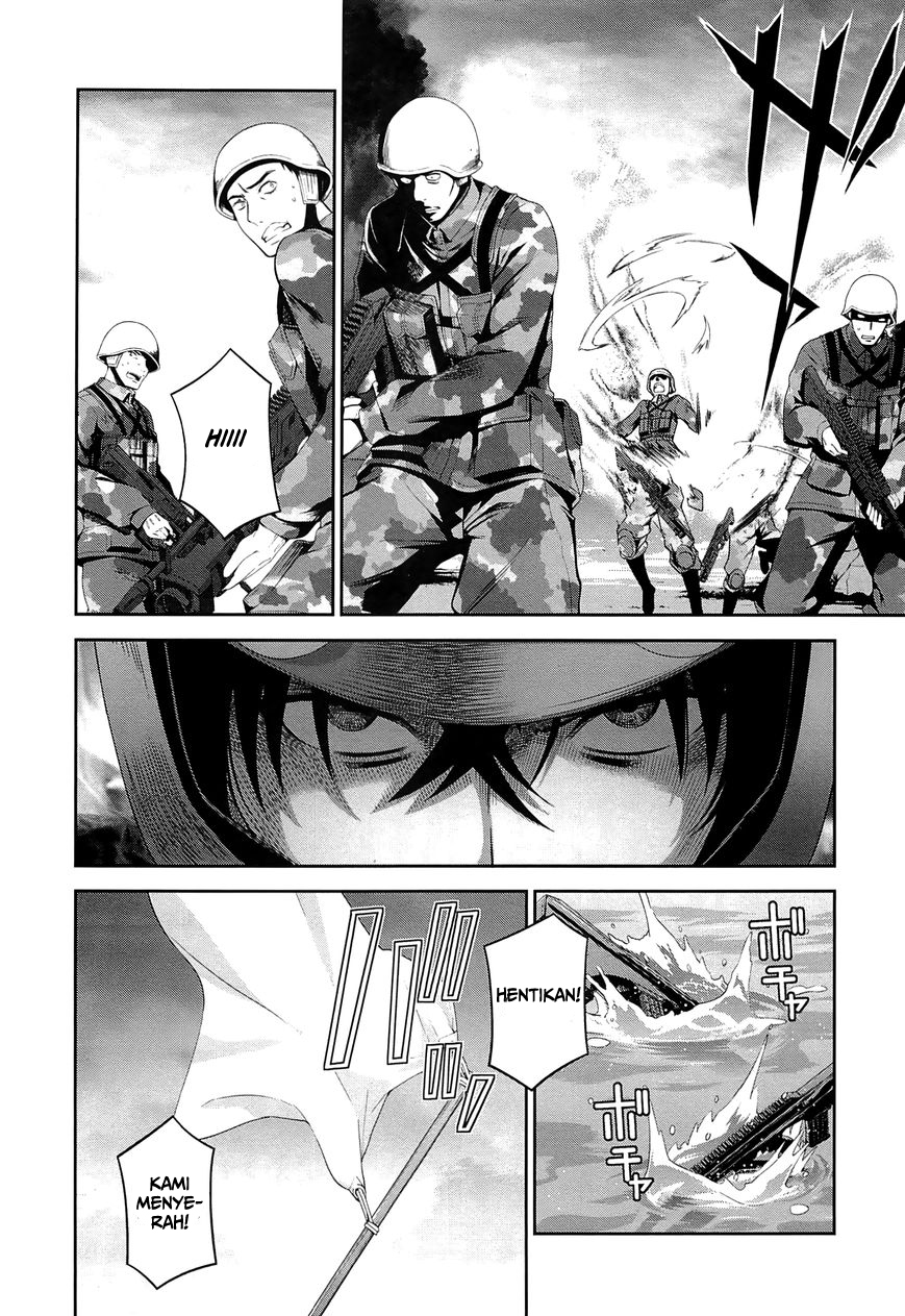 Mahouka Koukou no Rettousei – Tsuioku Hen chapter 16