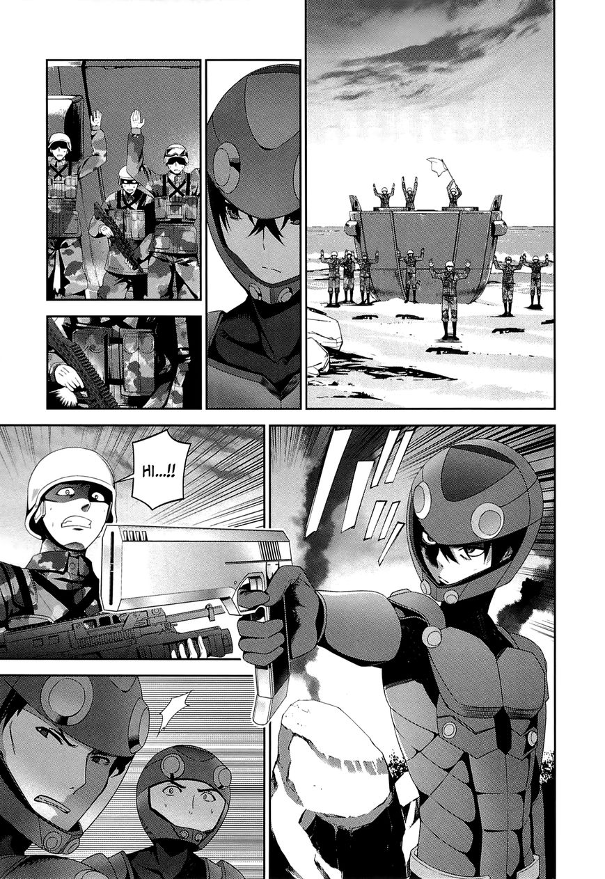 Mahouka Koukou no Rettousei – Tsuioku Hen chapter 16